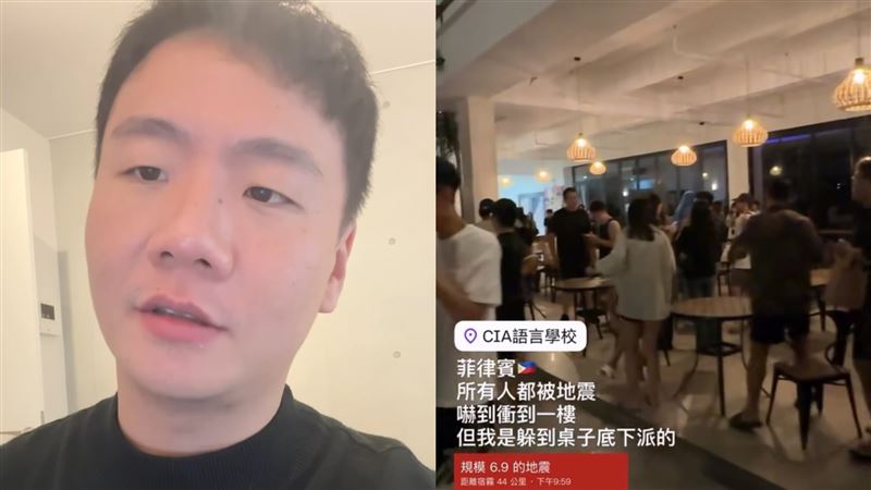 YTR阿翰菲律賓遇6.9強震　驚險逃難畫面曝