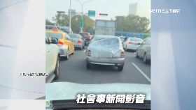 車毀包膜.開1200