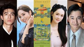 中共76週年國慶，侯佩岑、陳喬恩、陳昊森、吳慷仁等超過20名台灣藝人狂賀。（合成圖／翻攝自微博）