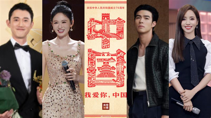 舔共藝人賀「祖國」生日　邱垂正說話了