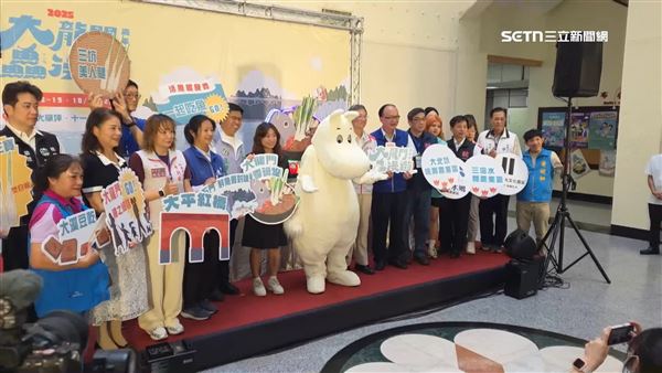 桃園發展秋季觀光，舉辦2025大龍門鱻漫游嘉年華