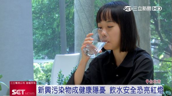 氣候變遷與新興污染物對水資源造成的影響擴大