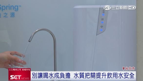 安麗益之源淨水器Pro全機通過NSF認證