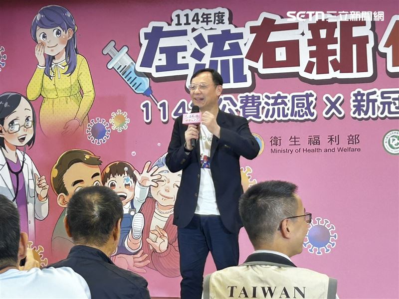 石崇良下午出席「左流右新 健康安心」114年度公費流感及新冠疫苗開打記者會。（圖／記者簡浩正攝影）