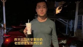 昔指考花蓮榜首!百萬YTR被目擊當鏟子超人