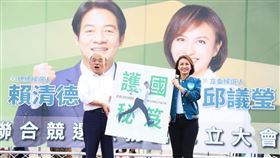 係金ㄟ！中秋前夕蘇貞昌獻聲替邱議瑩拜票 民眾接聽驚呼「是本人嗎？」（圖／翻攝自邱議瑩臉書）
