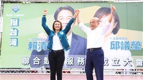 蘇貞昌「獻聲」為邱議瑩電話拉票。（圖／邱議瑩國會辦公室提供） 