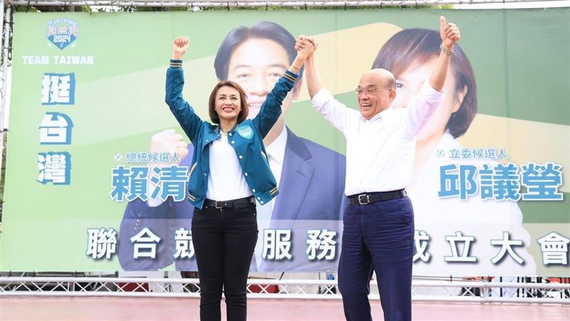 係金ㄟ！蘇貞昌「獻聲」替邱議瑩拜票