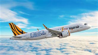 黃偉哲：虎航12月推台南—熊本、沖繩航線