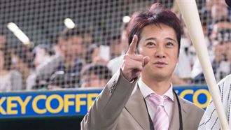 中居正廣涉性暴力　謀復出當棒球YouTuber