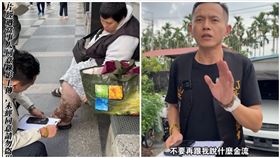 AJ哥爆出侵吞善款爭議。（圖／翻攝自AJ哥抖音）