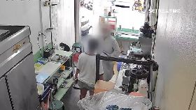 p化緣作勢打1200