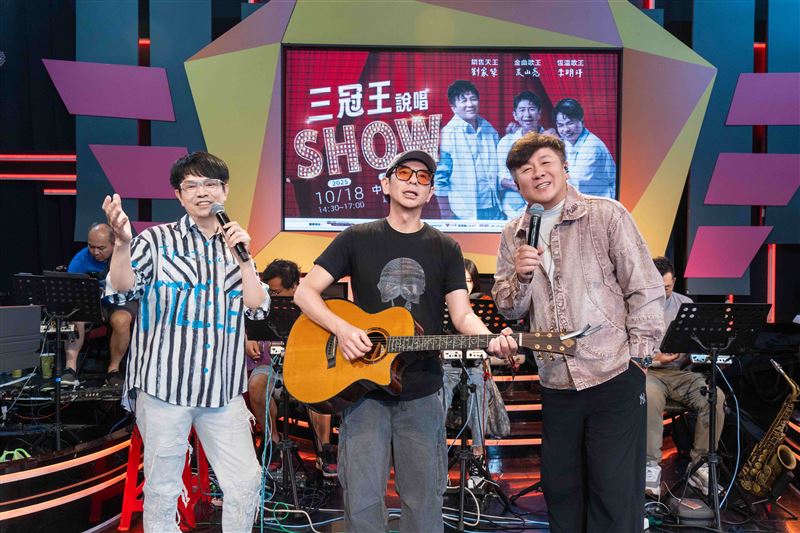 荒山亮、劉家榮、李明洋演唱會倒數計時，票房開紅盤。（圖／瑞揚創意提供）