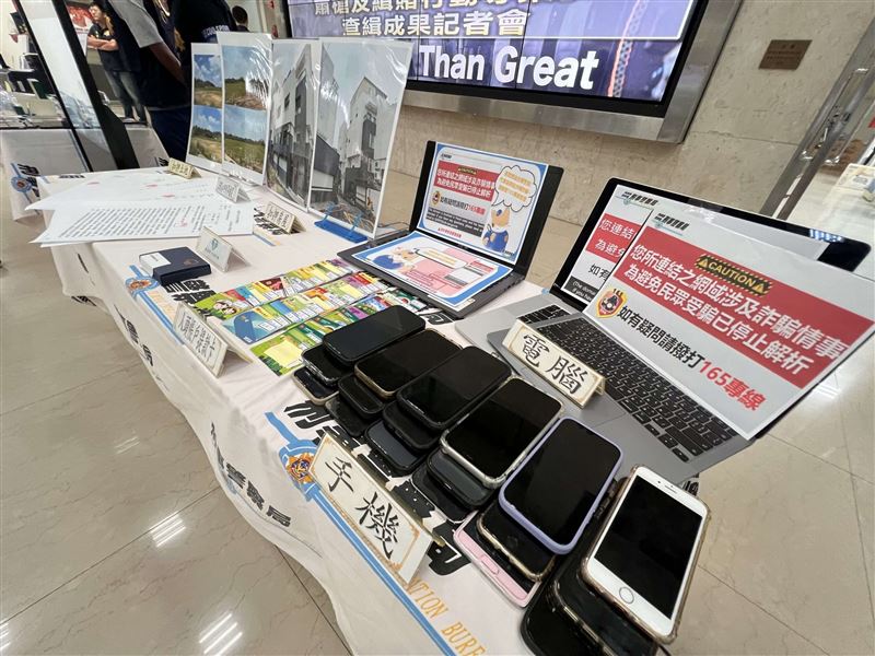 警方打擊詐欺、守護民眾財產，全國共計查獲詐欺集團931團，到案犯嫌5449人。（圖／桃園電子報提供）