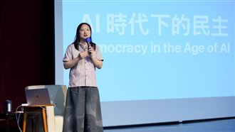 唐鳳推數位民主　獲「另類諾貝爾獎」肯定