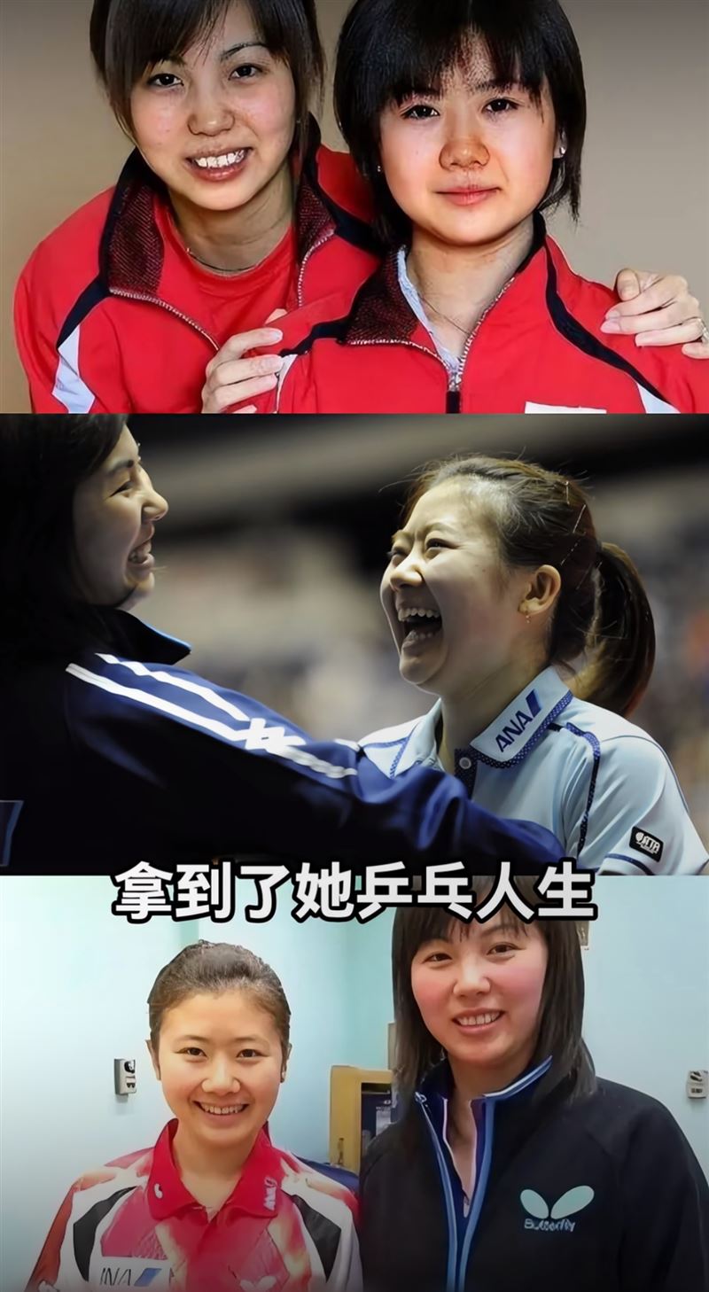 湯媛媛（右）於小紅書影片上分享她與福原愛（左）的故事。（圖／翻攝湯媛媛小紅書）