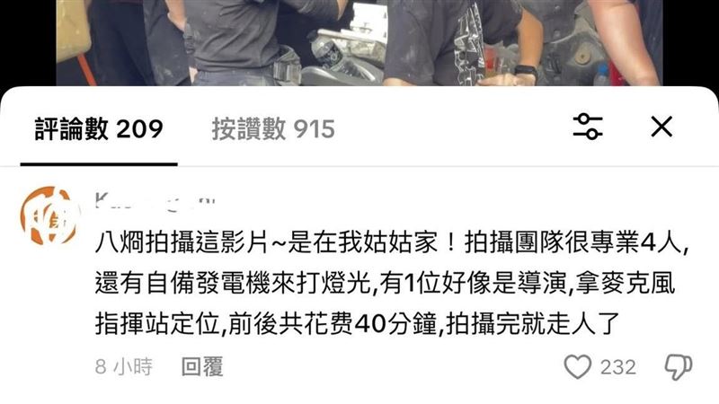 災民現身說法。（圖／翻攝自童仲彥臉書）