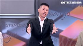 陳柏惟（圖／前進新台灣）