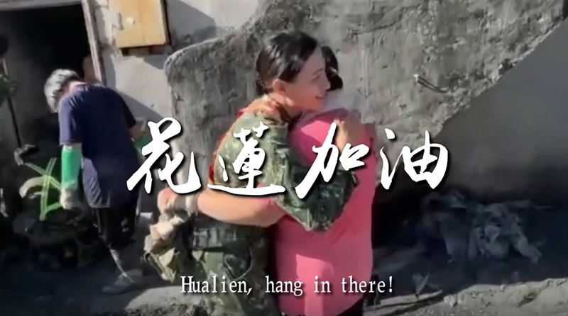 陸軍司令部推出《守護的力量》影片，邀請導演吳念真獻聲，感謝軍警消醫護及社會各界自發前往救援的「鏟子超人」。（圖／陸軍司令部提供）
