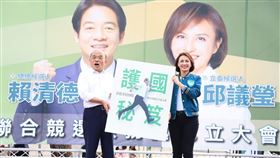 係金ㄟ！蘇貞昌獻聲替邱議瑩拜票民眾接聽驚呼「是本人嗎？」（業配勿用）