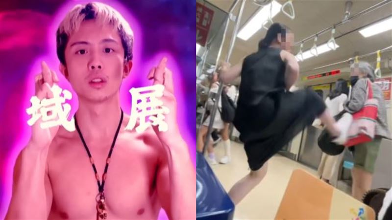 孫鵬狄鶯別看　孫安佐見北捷飛踢驚吐1句