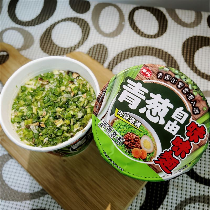 滿滿青蔥強勢登場！經典再進化，味味麵「青蔥自由肉燥湯麵」7-11限時開賣。（圖／業者提供）