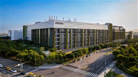 台灣美光台中廠區。（圖／品牌業者提供） 