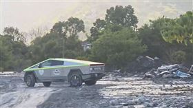 末日車,特斯拉,花蓮,光復鄉（圖／記者呂彥攝影）