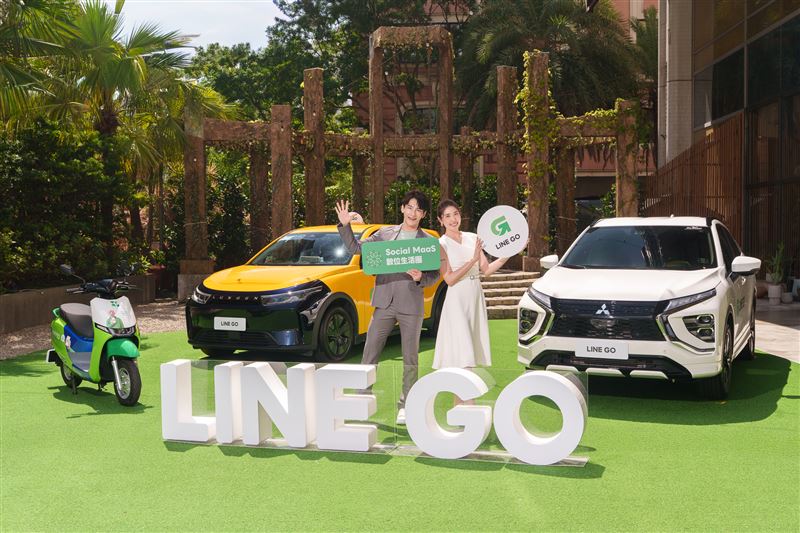 LINE GO推出共享機車服務，打造四輪＋二輪一站式智慧交通平台，補足大眾運輸最後一哩路，帶來更靈活的出行選擇。（圖／品牌業者提供）