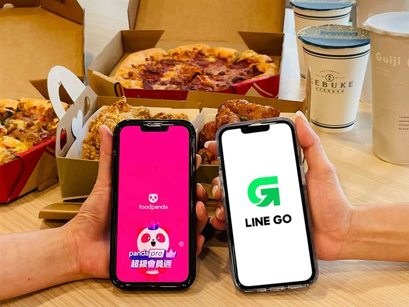 LINE GO與foodpanda跨界打造「食＋行」的會員專屬生活場景。（圖／品牌業者提供）