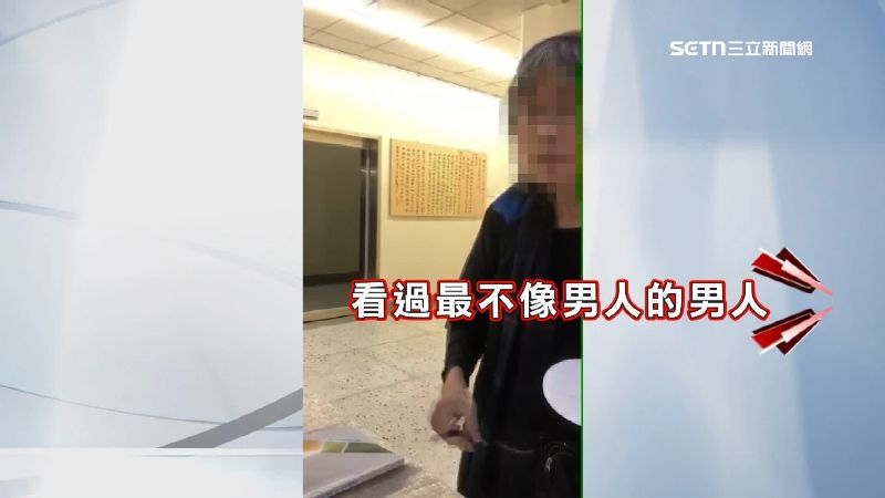 日前在北捷要求讓位的白髮婦人，不少人認出她是知名的「會議蟑螂」