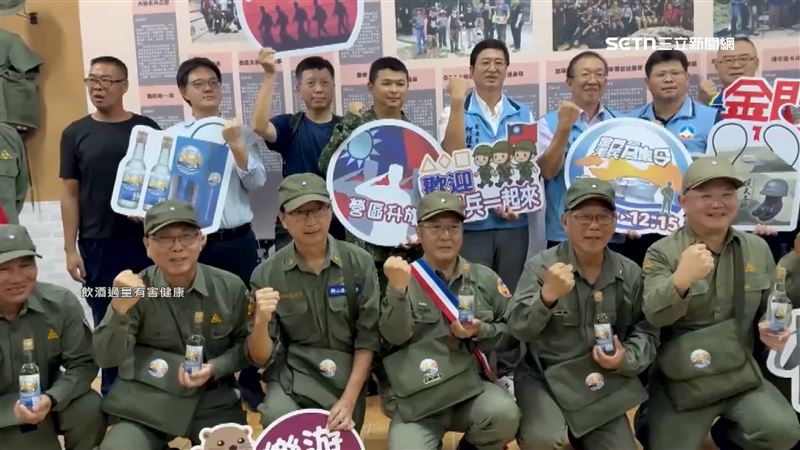 「金門老兵召集令」在10月1日登場