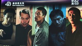 第62屆金馬獎最佳男主入圍。（圖／記者趙于瑩攝影）