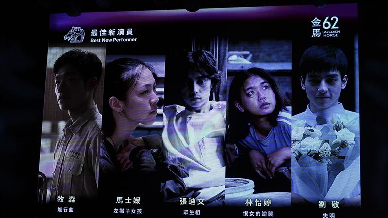 牧森入圍金馬新人　親曝：電話狂響嚇一跳