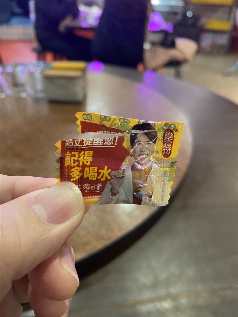 全聯顧客分享，有款喉糖非常苦，但止咳效果不錯。（圖／翻攝自我愛全聯-好物老實說臉書）