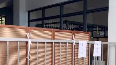 赴花蓮救災!她換衣服遭偷窺怒:真的垃圾