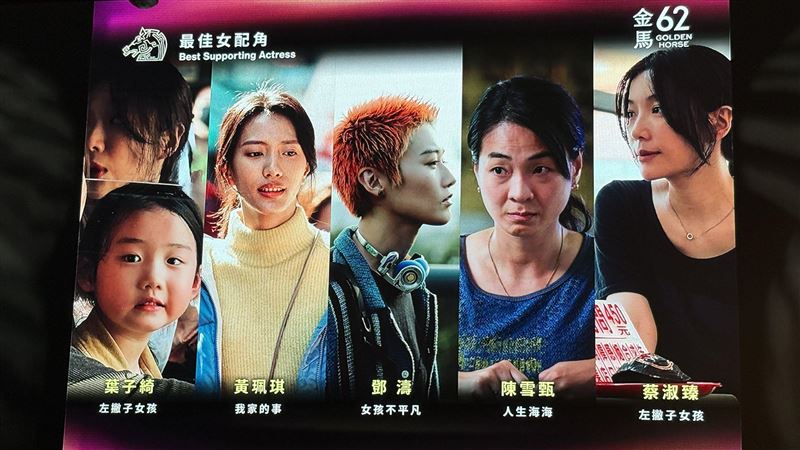 母女廝殺！蔡淑臻對決9歲女孩搶金馬女配