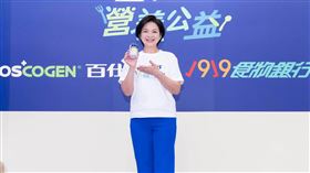 楊貴媚今（1）日以營養公益大使身份出席活動。（圖／品牌提供） 