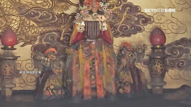 廟裡的神尊全都相安無事