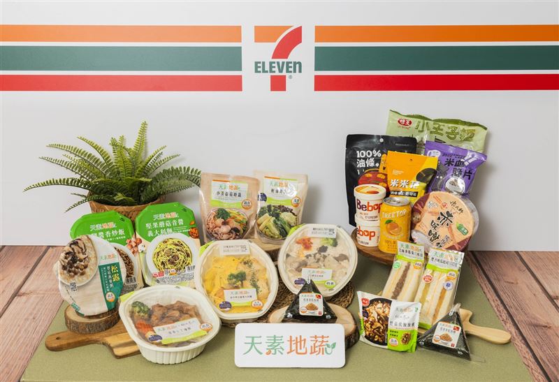 7-ELEVEN「天素地蔬」。（圖／品牌業者提供）