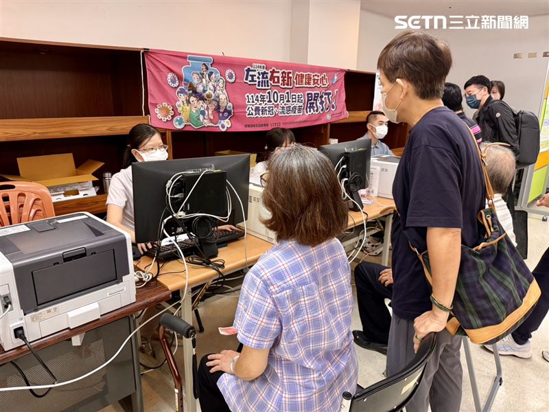 台中醫院今天起一連三天開設院內「流感專區」，服務民眾接種流感疫苗跟新冠疫苗。(圖/翻攝畫面)