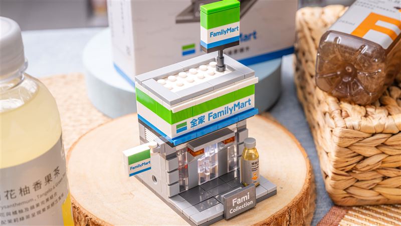 袖珍版全家積木超夯!網見證被掃光瞬間