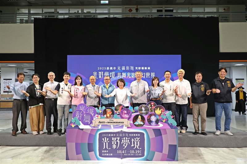 光織影舞 10/4北香湖登場，奇幻入口帶您走進光影夢境。（圖／嘉義市政府提供）