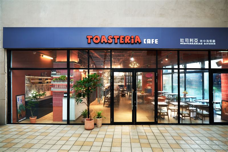 TOASTERiA CAFE，2日進駐林口三井OUTLET 。（圖／吐司利亞提供）