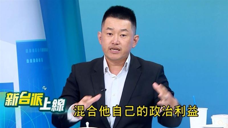 陳柏惟在三立政論節目《新台派上線》中拆穿黃國昌：毫無新聞價值的狗仔操作，專為政治服務。（圖／翻攝自新台派上線）