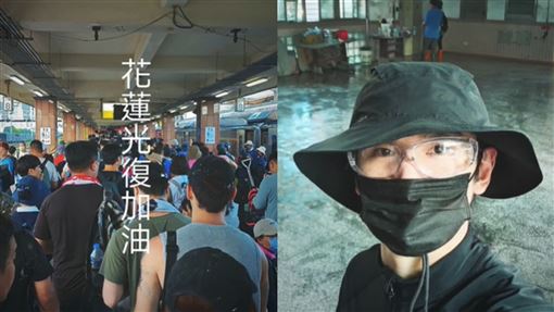 才剛領獎完！天團成員化身鏟子超人救災