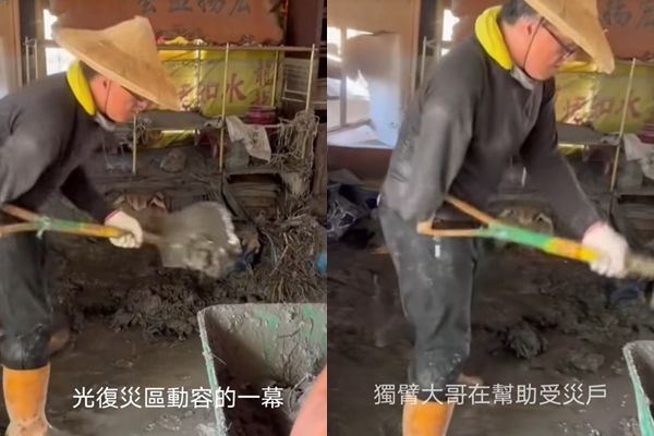 獨臂超人流利地幫忙鏟土，感動眾人。（圖／翻攝自TikTok）