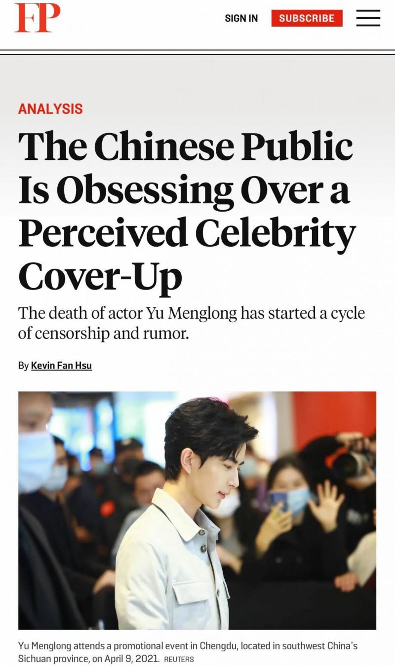 《外交政策》報導指出演員于朦朧的神秘死亡，即使在嚴格的消息封鎖下，仍在中國網路引發巨大震動。（圖／翻攝自網站）