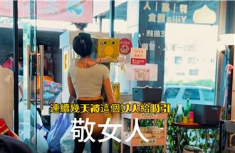 女國手災區當志工「1次搬4箱」本人親回了