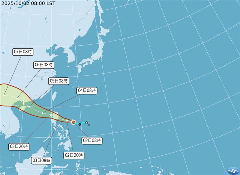 中央氣象署預測麥德姆颱風未來路徑。（圖／中央氣象署）